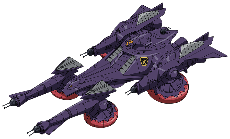 サラマンドラ | GUNDAM Official Website