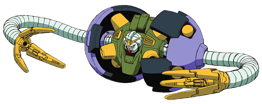 笑倣江湖ウォルターガンダム | GUNDAM Official Website