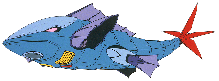 マーメイドガンダム | GUNDAM Official Website