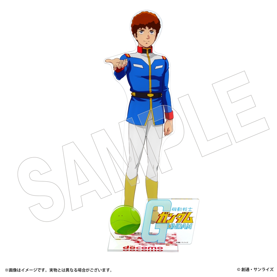 対象のドコモ回線新規ご契約でガンダムシリーズ限定オリジナルグッズ