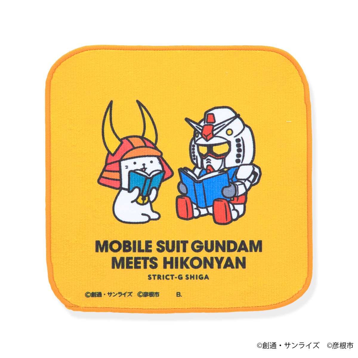 ひこにゃん×『機動戦士ガンダム』コラボアイテム第3弾、STRICT-G 滋賀 