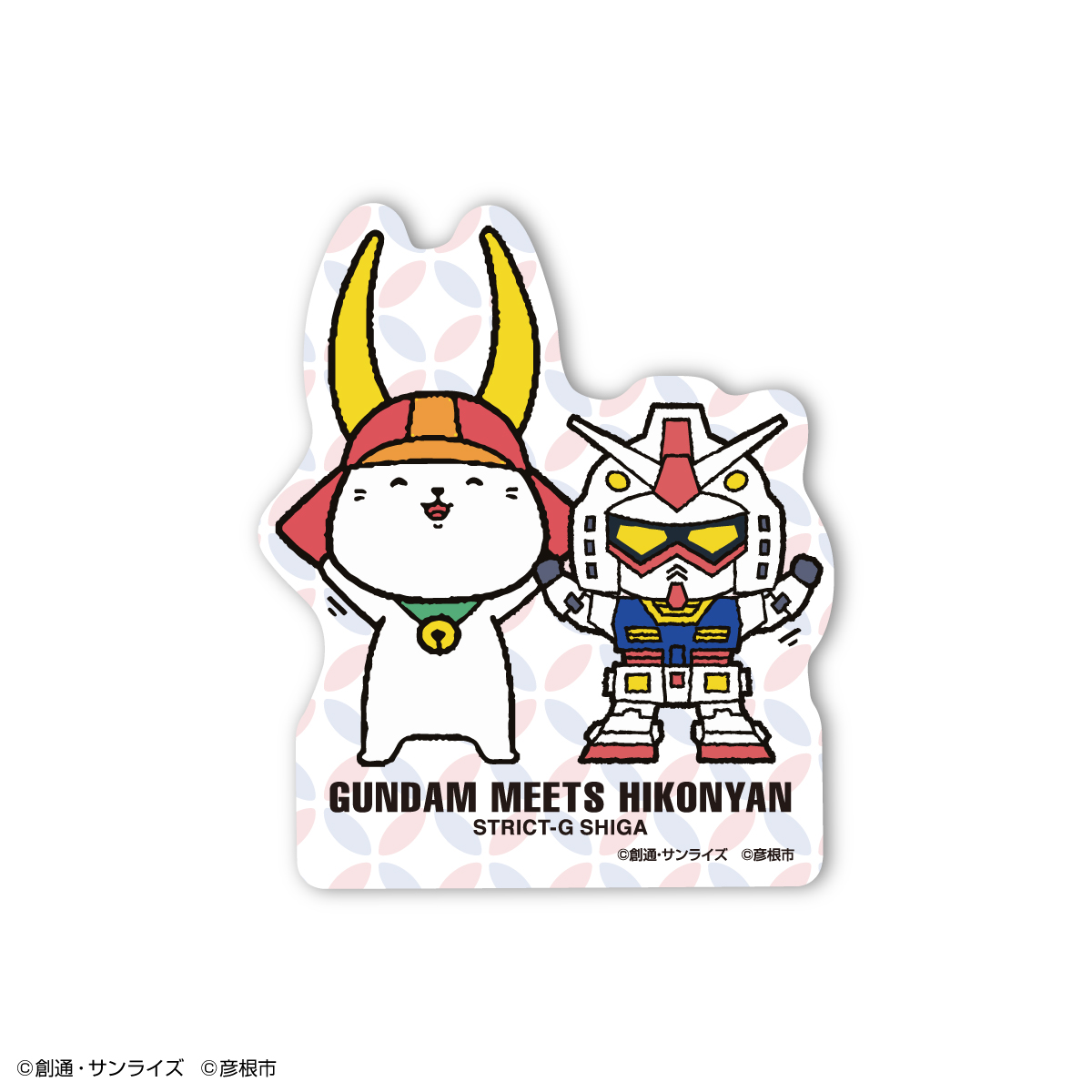 STRICT-G『機動戦士ガンダム』ステッカーセット」本日13時より予約