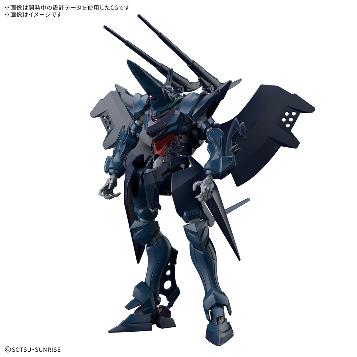 2026年6月発売の最新「ガンプラ」ラインナップ！【6/1更新】 | GUNDAM
