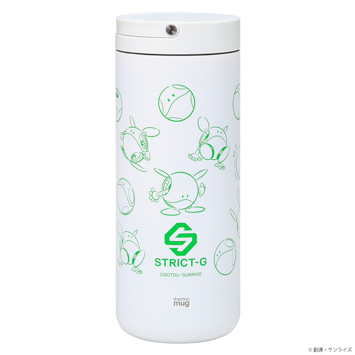 STRICT-G×thermo mug『機動戦士ガンダム』ランタンボトル ハロ」、本日
