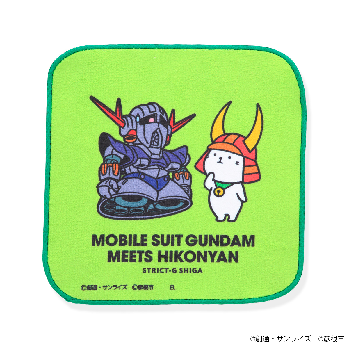 ひこにゃん×『機動戦士ガンダム』コラボアイテム第3弾、STRICT-G 滋賀 