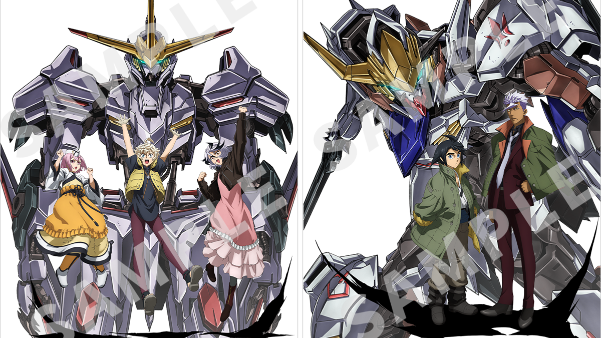 デッキ構築型ゲーム「デックビルド機動戦士ガンダム～1年戦争の章