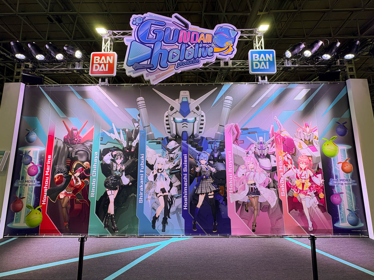 ガンダム【ホロライブプロダクションVer.】」などを展示！『hololive