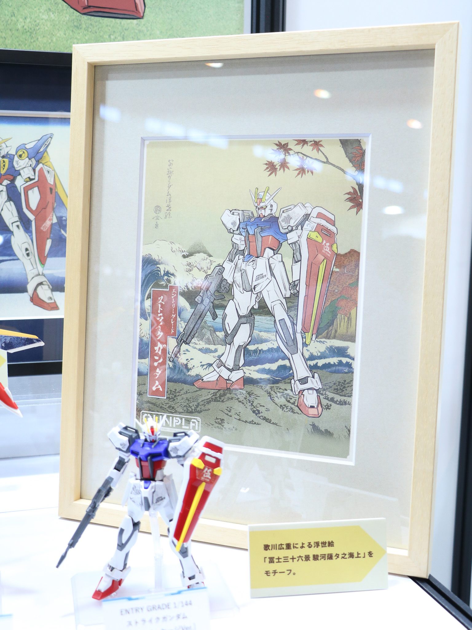 hgss 発売記念ポスター非売品 hgss 発売記念ポスター非売品 ポケモン ポケットモンスター ハート
