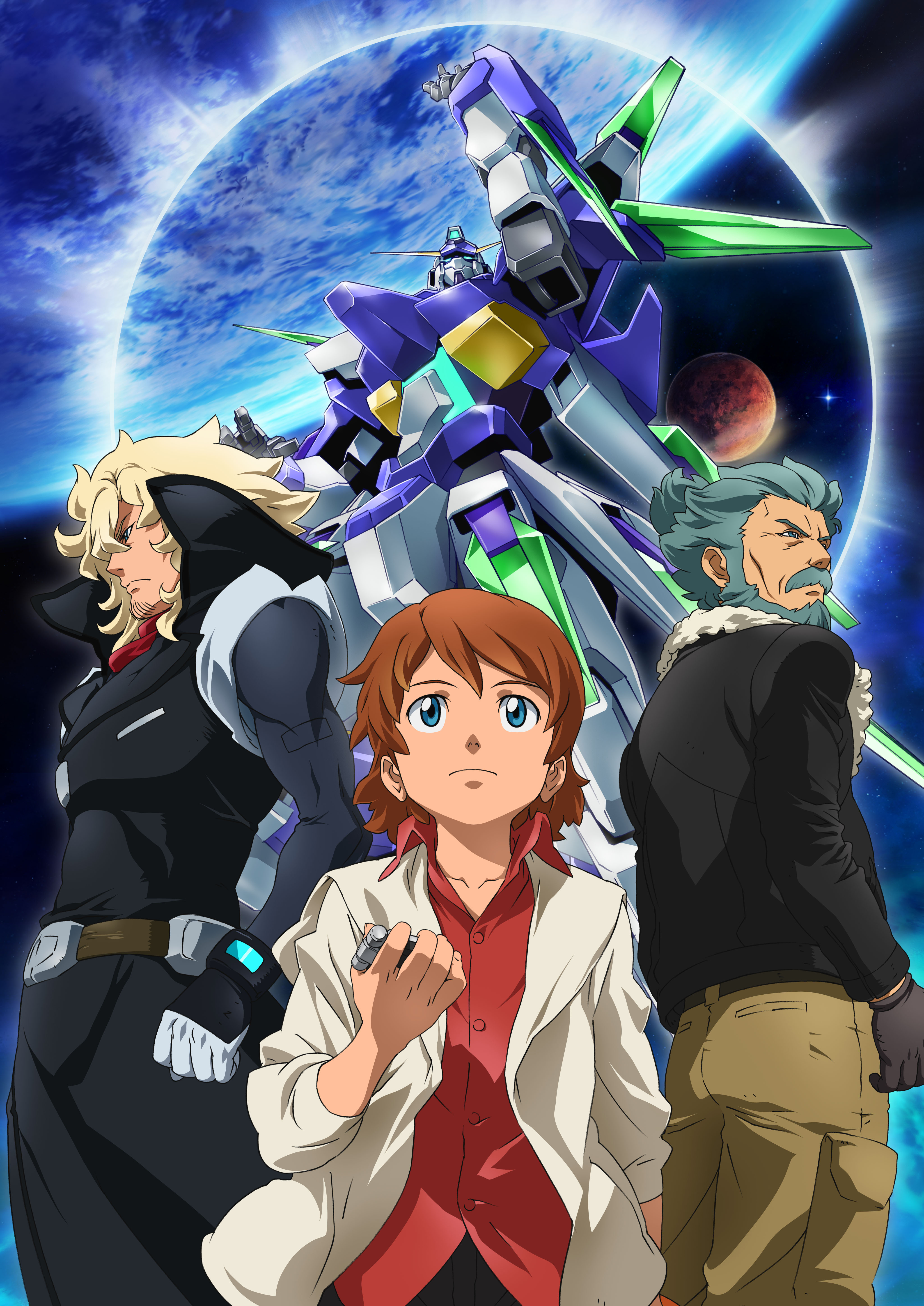 機動戦士ガンダムAGE | GUNDAM Official Website