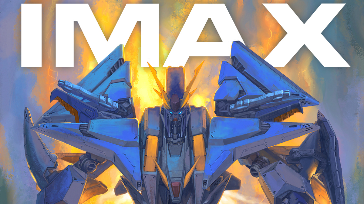 NEWS | 『機動戦士ガンダム 閃光のハサウェイ キルケーの魔女』公式サイト