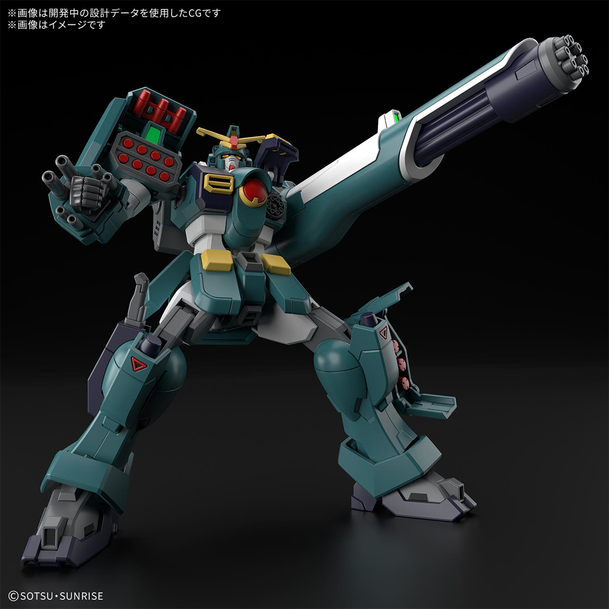 2026年7月～9月発売「HG グフイグナイテッド（ハイネ