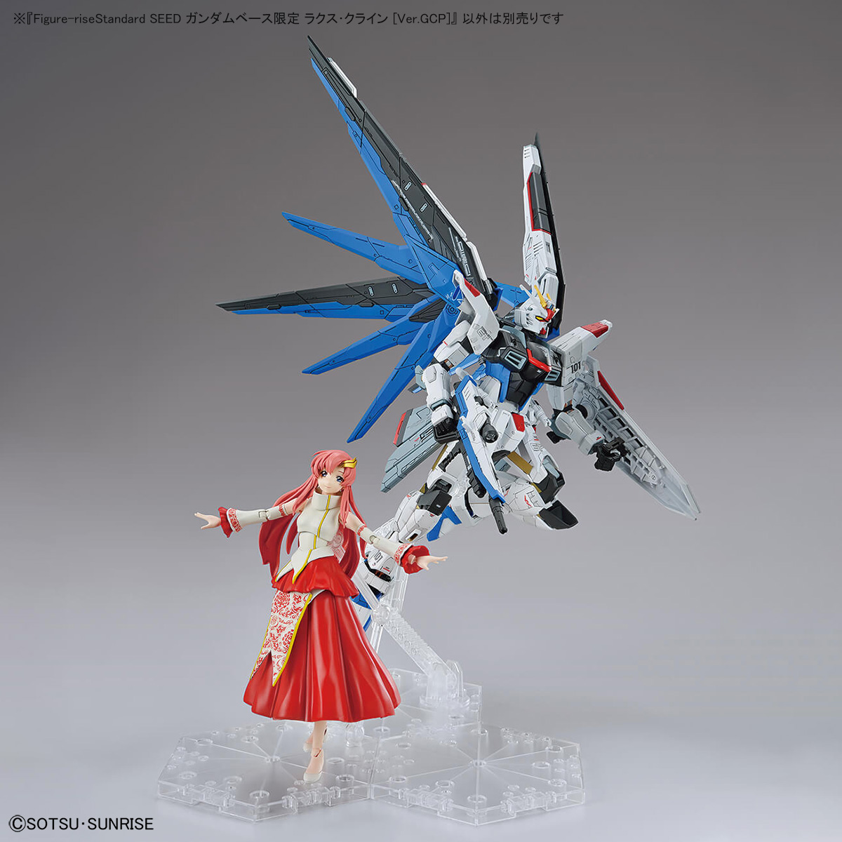 ガンダムベース限定「MG ジム・スナイパーカスタム（機動戦士Ζガンダム