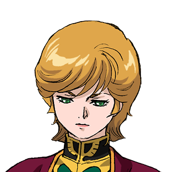 ミネバ・ラオ・ザビ | GUNDAM Official Website