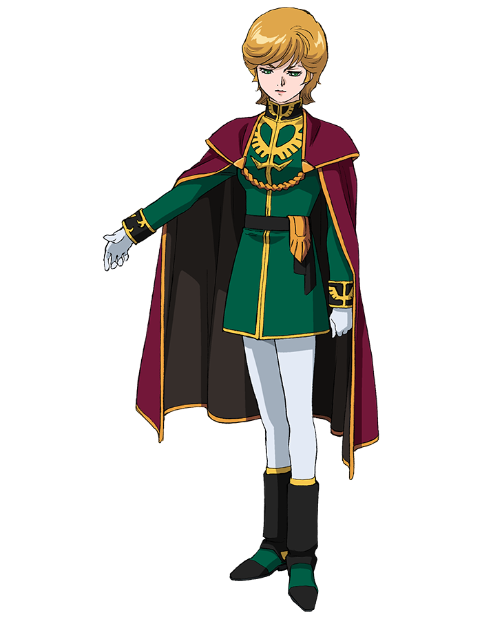ミネバ・ラオ・ザビ | GUNDAM Official Website