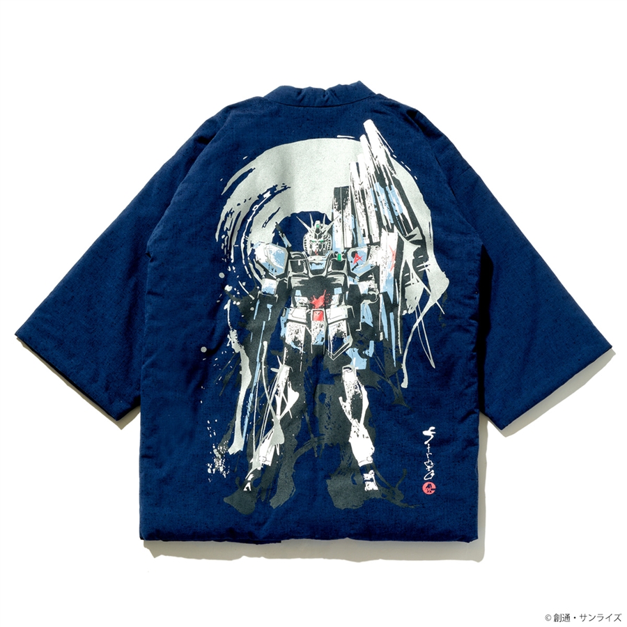 Mobile Suit Gundam Char's Counterattack
