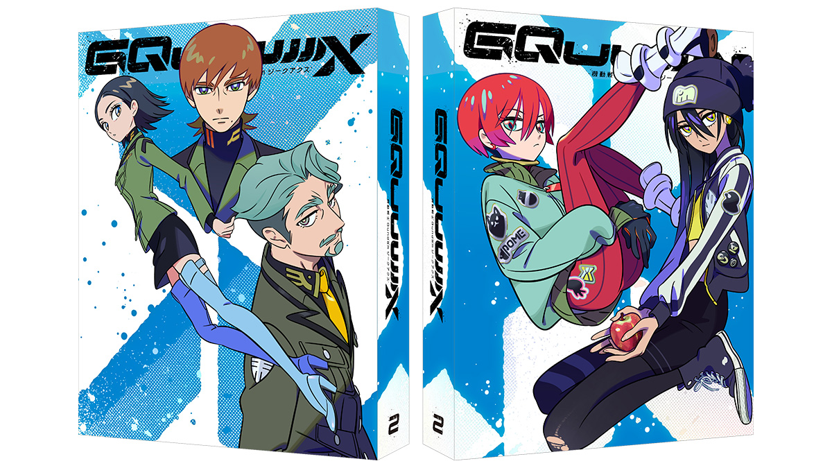 TVアニメ『機動戦士Gundam GQuuuuuuX』 Blu-ray＆ディスクレス