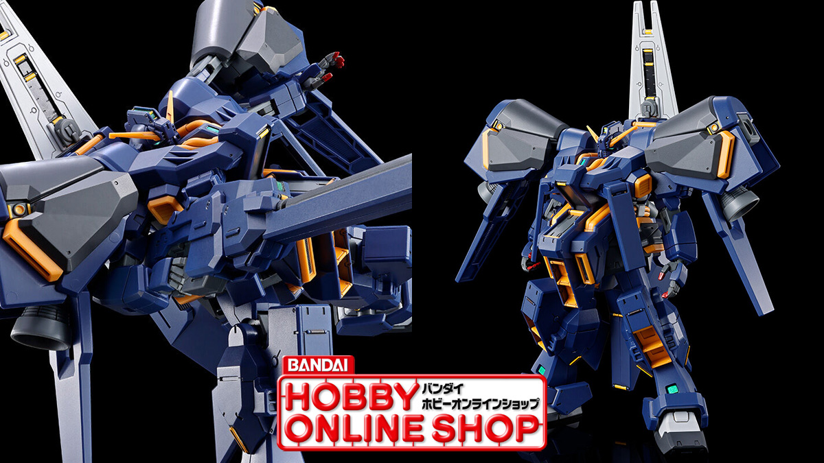 HG ガンダムTR-1［ヘイズル改］イカロス・ユニット装備（ADVANCE OF Z