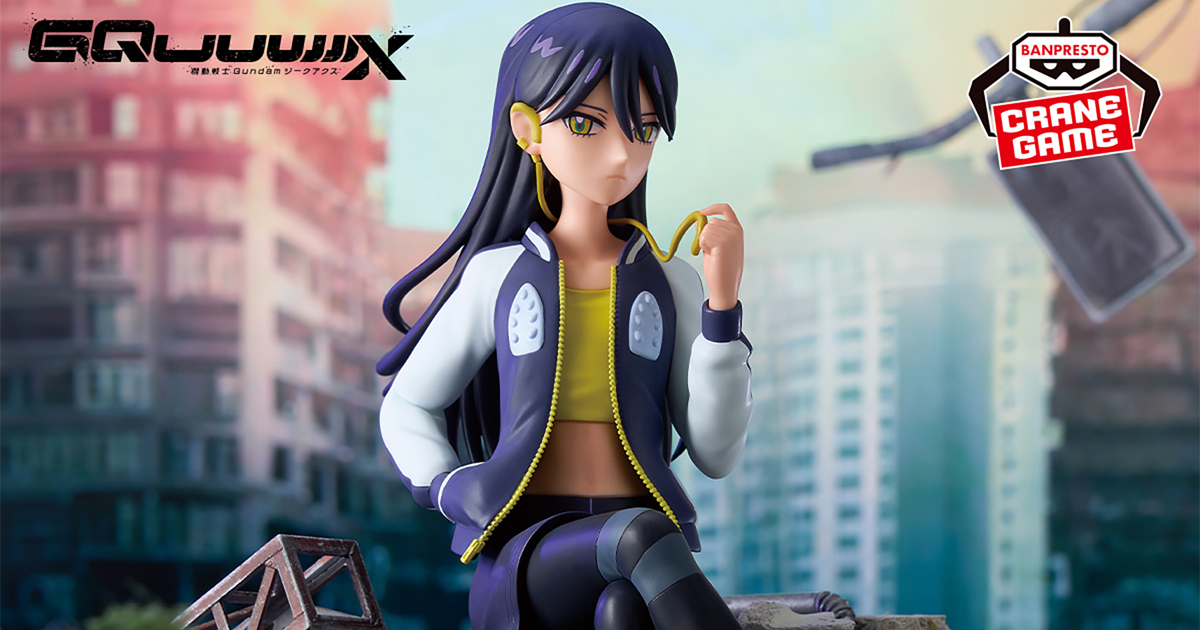 プライズ「機動戦士Gundam GQuuuuuuX ニャアン フィギュア 私服ver