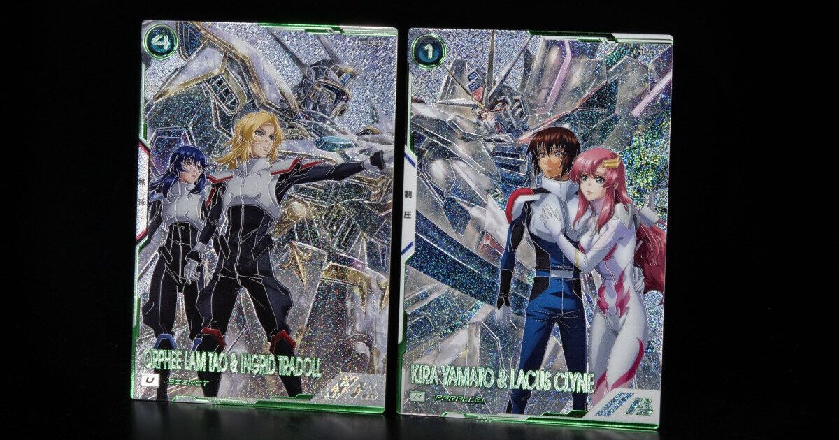 Arsenal Base 3.5th Anniversary Booster Pack 10 BOX