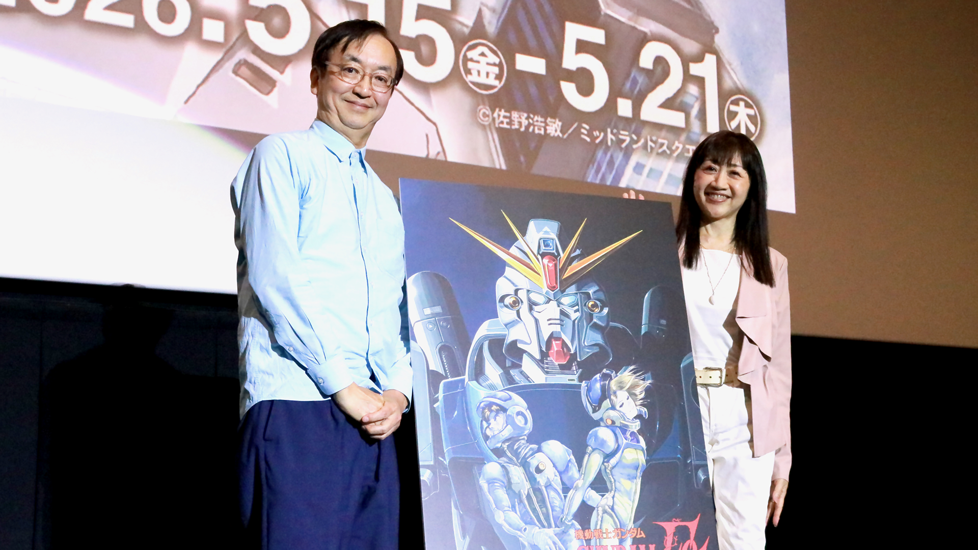 続編をいまでも――冬馬由美が明かす、セシリー・フェアチャイルドに込め