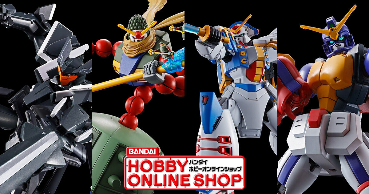 HG グラハム専用ユニオンフラッグカスタムII（GNフラッグ）」「HG