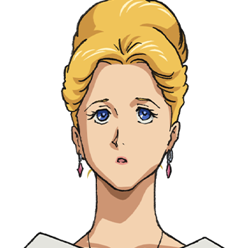 フラウ・ボゥ | GUNDAM Official Website