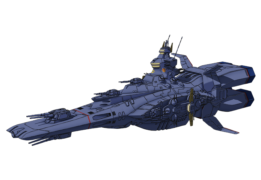 BANDAI EXモデル地球連邦軍 マゼラン改級　戦術指揮艦アナンケサラミス 付 マゼラン改級 戦術指揮艦アナンケ | GUNDAM Official Website