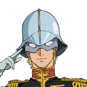シャア・アズナブル | GUNDAM Official Website