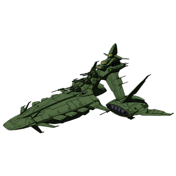 マゼラン改級 戦術指揮艦アナンケ | GUNDAM Official Website