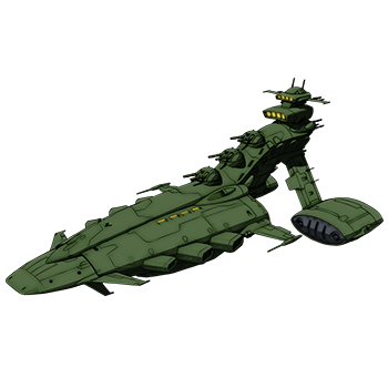 BANDAI EXモデル　地球連邦軍 マゼラン改級　戦術指揮艦アナンケ マゼラン改級 戦術指揮艦アナンケ | GUNDAM Official Website