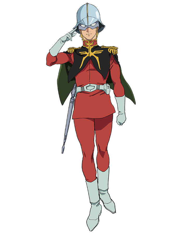 シャアアズナブルさん　リーガル W31B シャア・アズナブル | GUNDAM Official Website