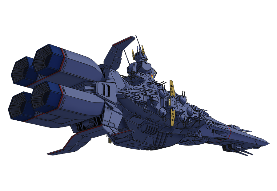 マゼラン改級 戦術指揮艦アナンケ | GUNDAM Official Website