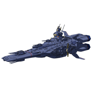 BANDAI EXモデル地球連邦軍 マゼラン改級　戦術指揮艦アナンケサラミス 付 マゼラン改級 戦術指揮艦アナンケ | GUNDAM Official Website