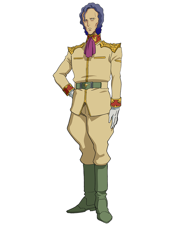 マ・クベ | GUNDAM Official Website