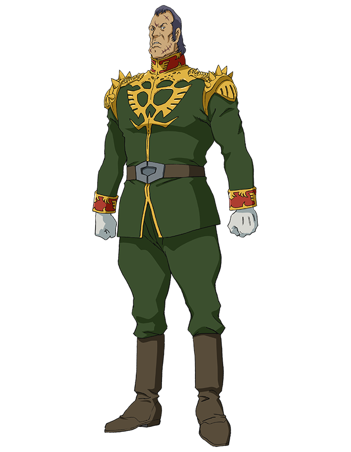 Dozle Zabi | GUNDAM Official Website