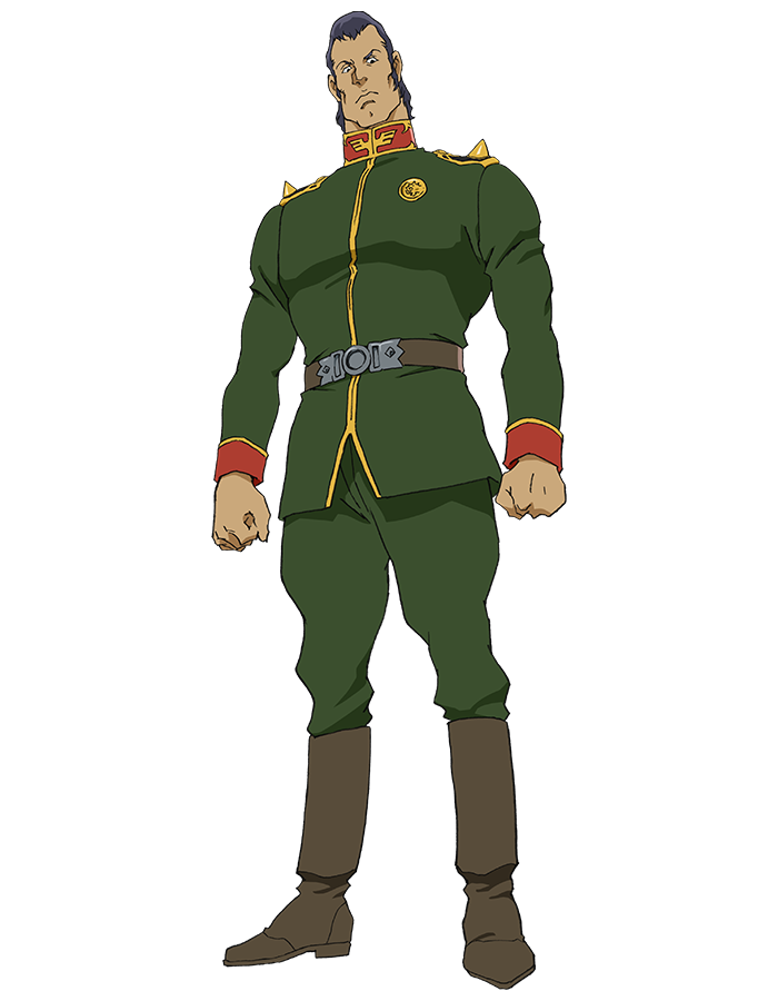 Dozle Zabi | GUNDAM Official Website