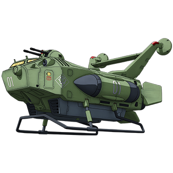 マゼラン改級 戦術指揮艦アナンケ | GUNDAM Official Website