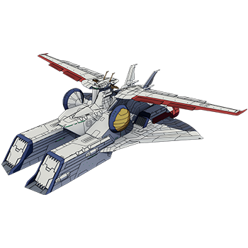 ペガサス級強襲揚陸艦 ホワイトベース | GUNDAM Official Website