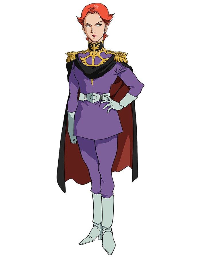 キシリア・ザビ | GUNDAM Official Website