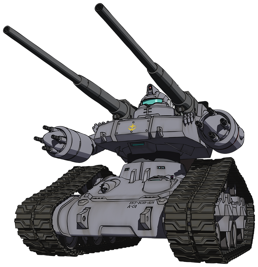 ガンタンク初期型 | GUNDAM Official Website