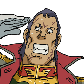 オルテガ | GUNDAM Official Website