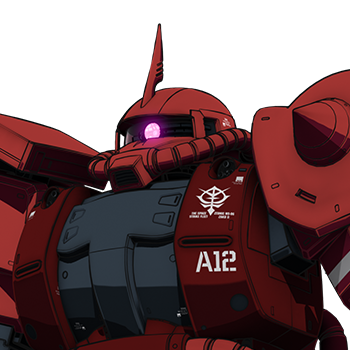 シャア専用ザクII | GUNDAM Official Website
