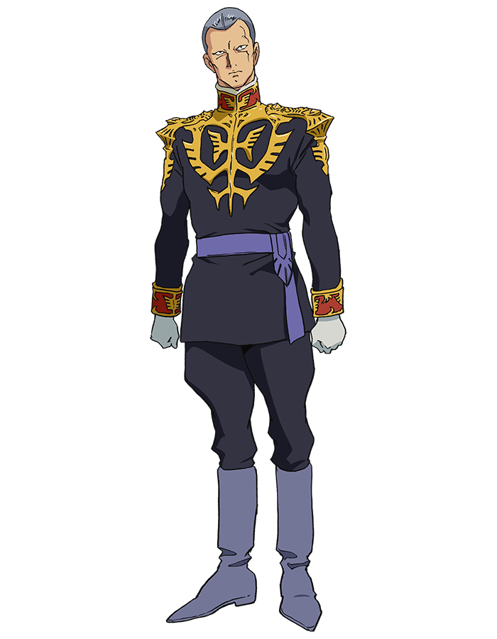 ギレン・ザビ | GUNDAM Official Website