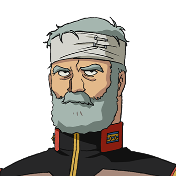 ミネバ・ザビ | GUNDAM Official Website