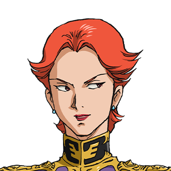 キシリア・ザビ | GUNDAM Official Website