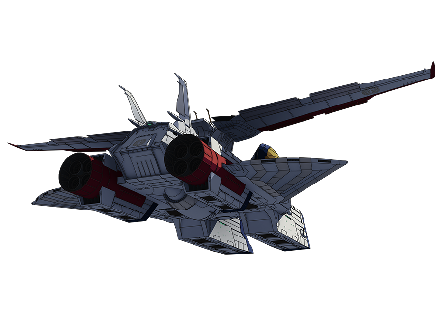 ペガサス級強襲揚陸艦 ホワイトベース | GUNDAM Official Website