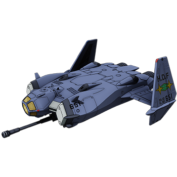 マゼラン改級 戦術指揮艦アナンケ | GUNDAM Official Website