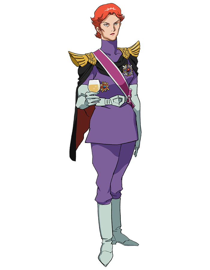 キシリア・ザビ | GUNDAM Official Website
