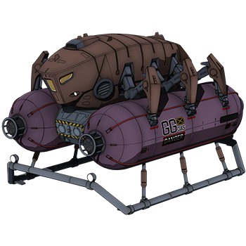BANDAI EXモデル　地球連邦軍 マゼラン改級　戦術指揮艦アナンケ BANDAI EXモデル 地球連邦軍 マゼラン改級 戦術指揮艦アナンケ