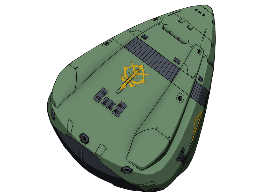 HLV | GUNDAM Official Website